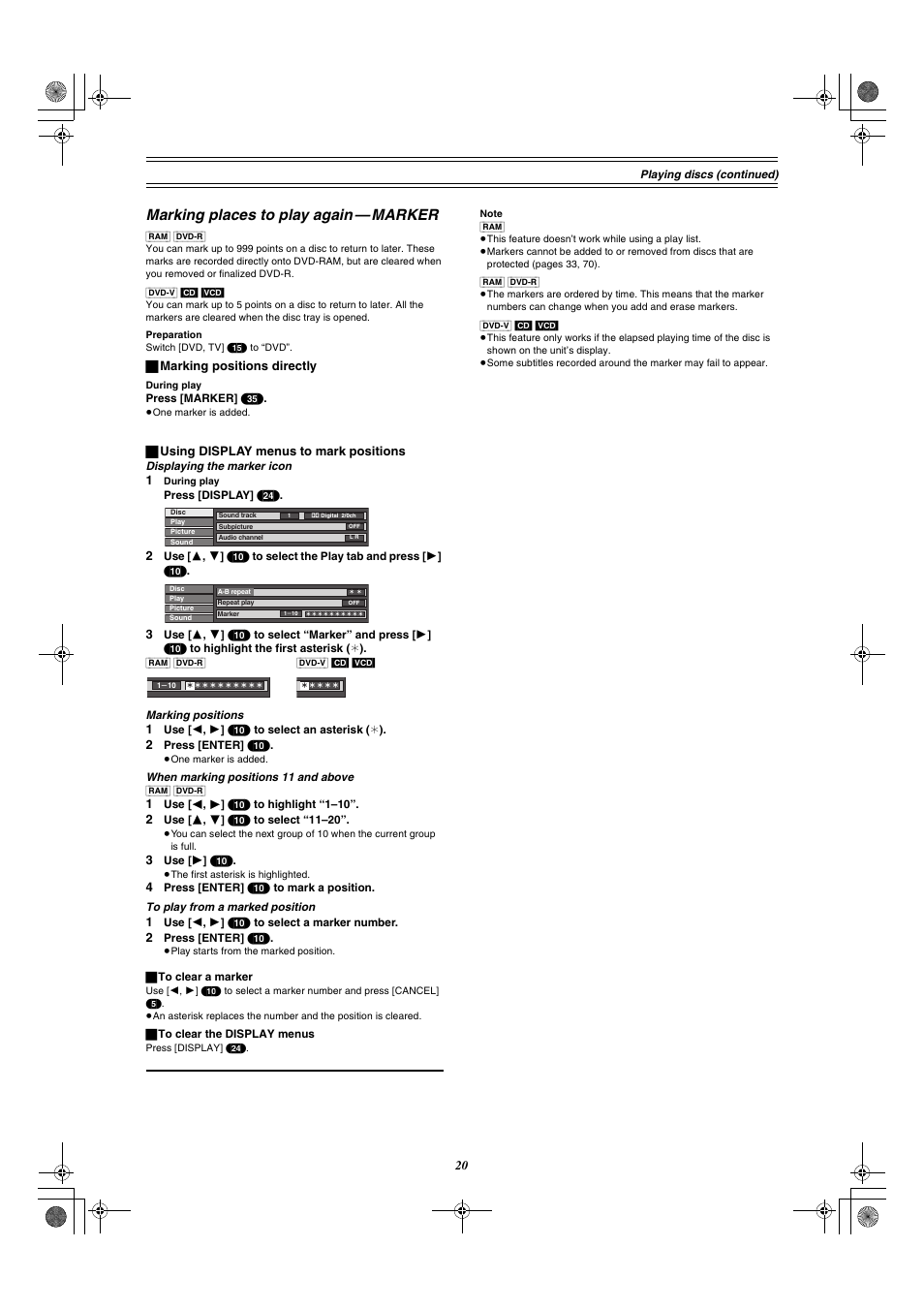 Marking places to play again—marker, Marking places to play again — marker | Panasonic DMR-E30 User Manual | Page 20 / 76