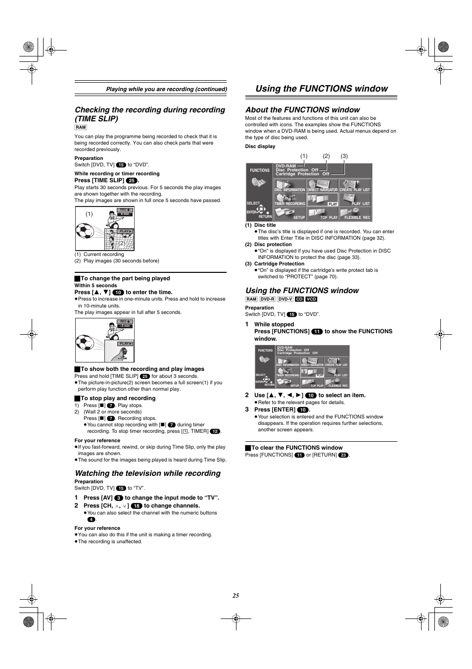 Using the functions window, Watching the television while recording, About the functions window | Panasonic DMR-E30 User Manual | Page 25 / 76