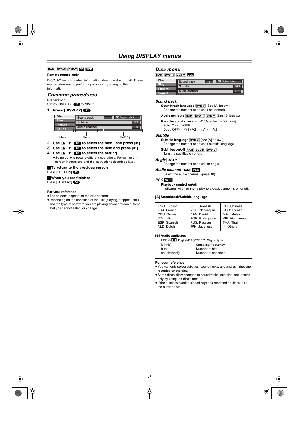 Using display menus common procedures disc menu, Using display menus, Common procedures | Disc menu | Panasonic DMR-E30 User Manual | Page 47 / 76