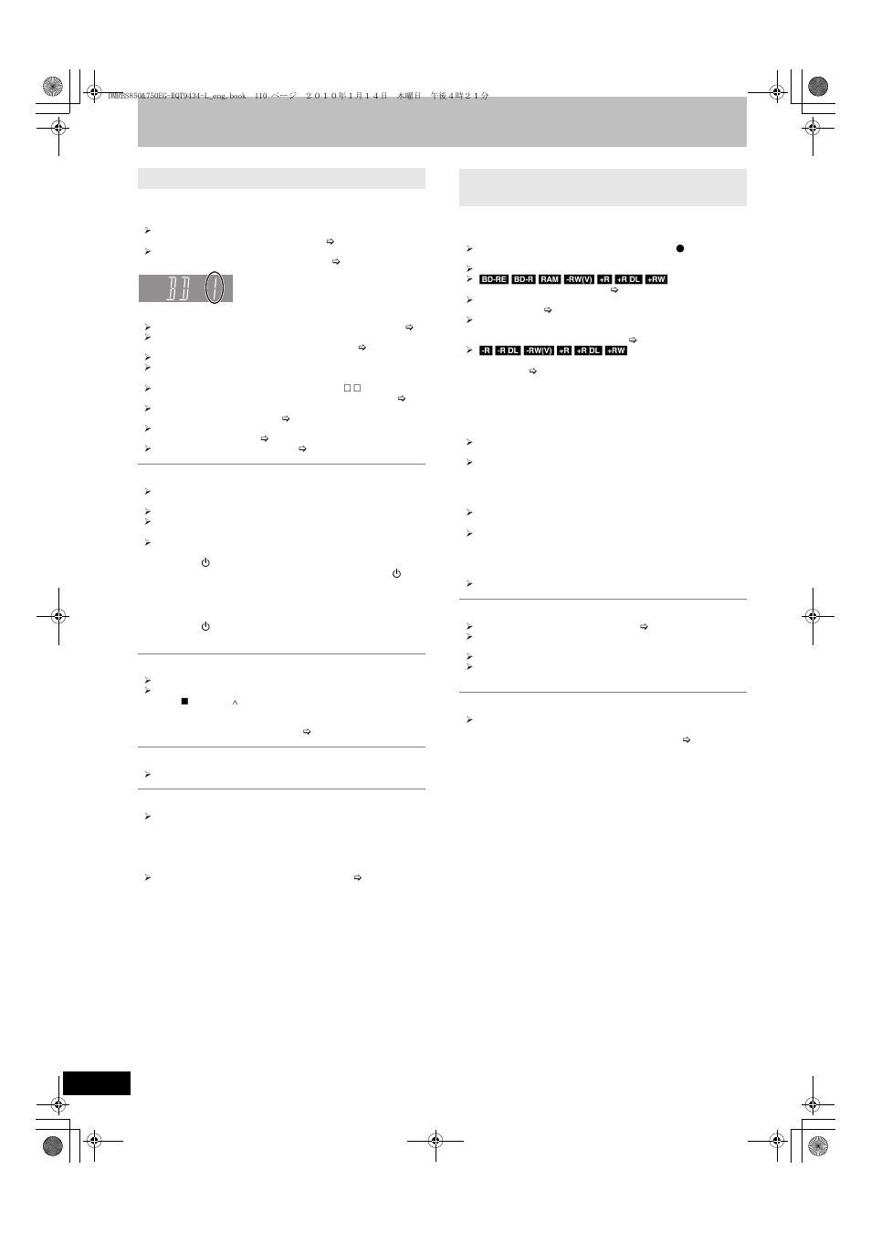 Operation recording, timer recording and copying | Panasonic DMR-BS750 User Manual | Page 110 / 124