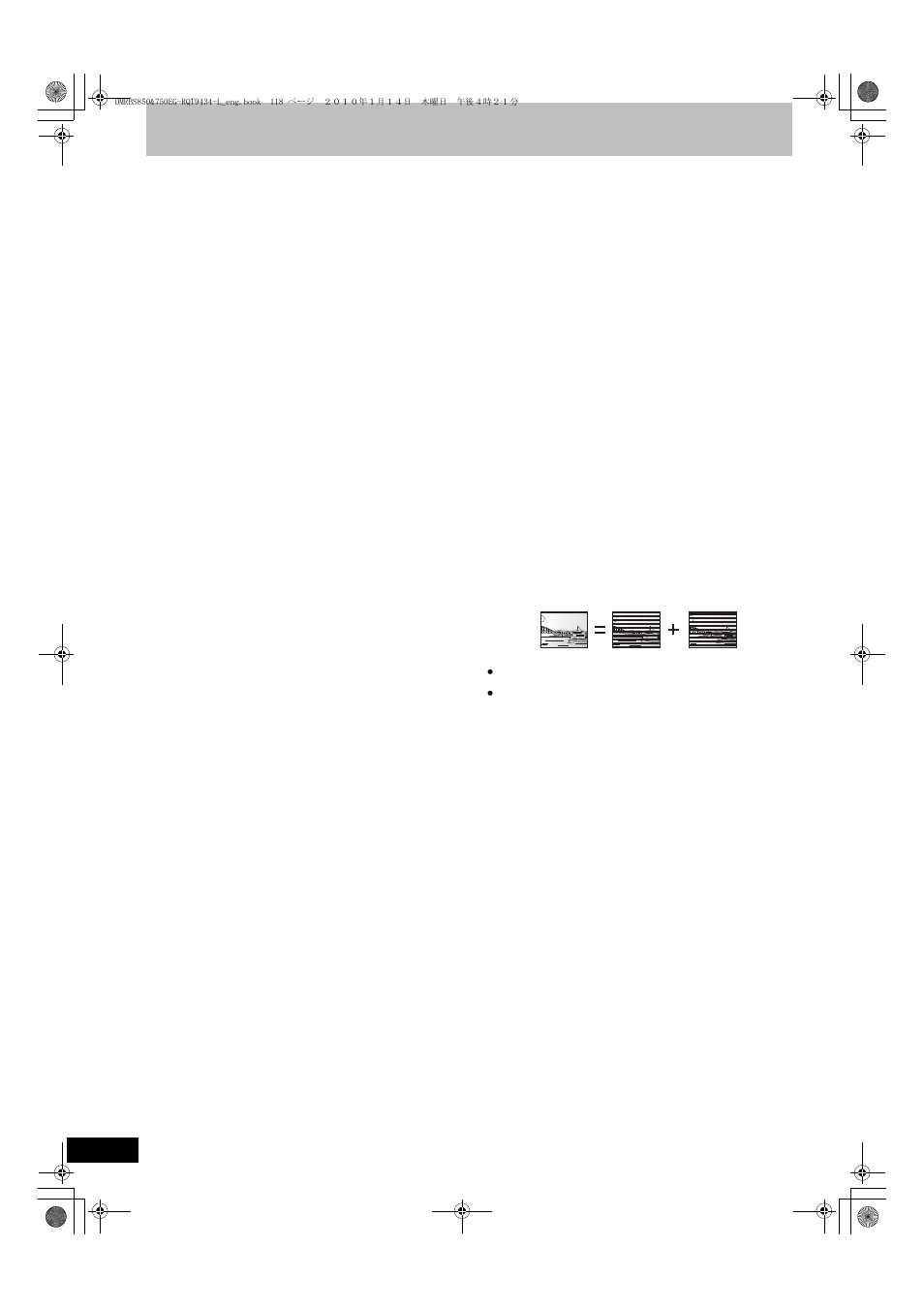 Glossary | Panasonic DMR-BS750 User Manual | Page 118 / 124