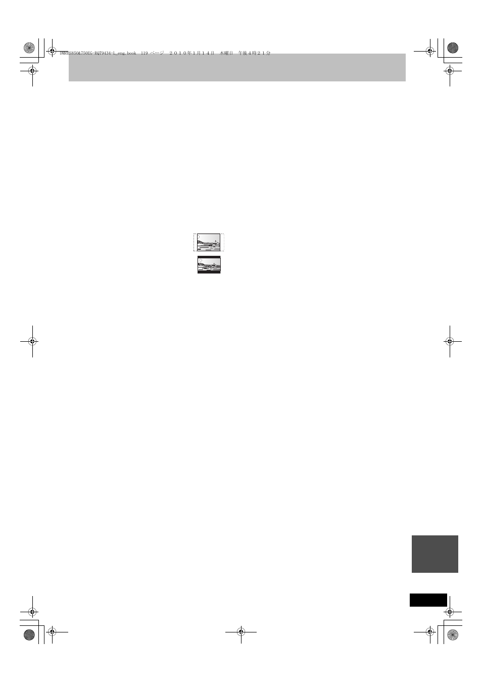 Panasonic DMR-BS750 User Manual | Page 119 / 124