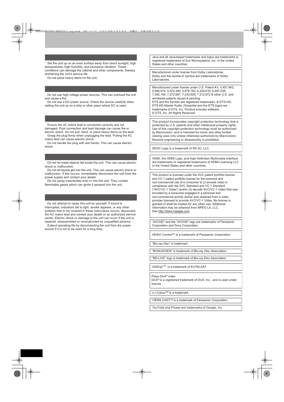 Safety precautions, Placement, Voltage | Ac mains lead protection, Foreign matter, Service | Panasonic DMR-BS750 User Manual | Page 120 / 124