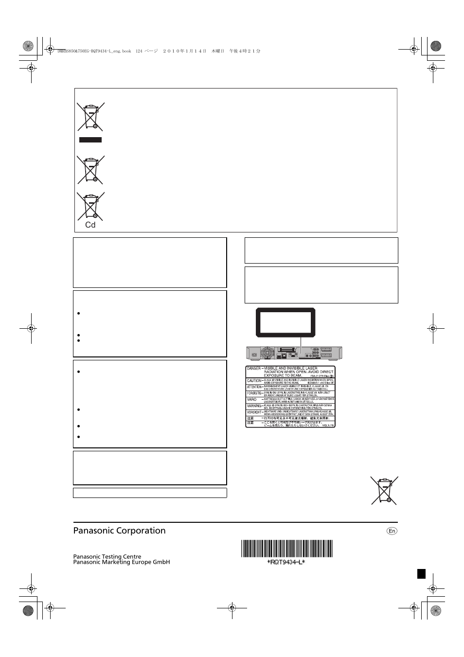 Caution, Warning, Class 1 laser product | Prqt9434-l | Panasonic DMR-BS750 User Manual | Page 124 / 124