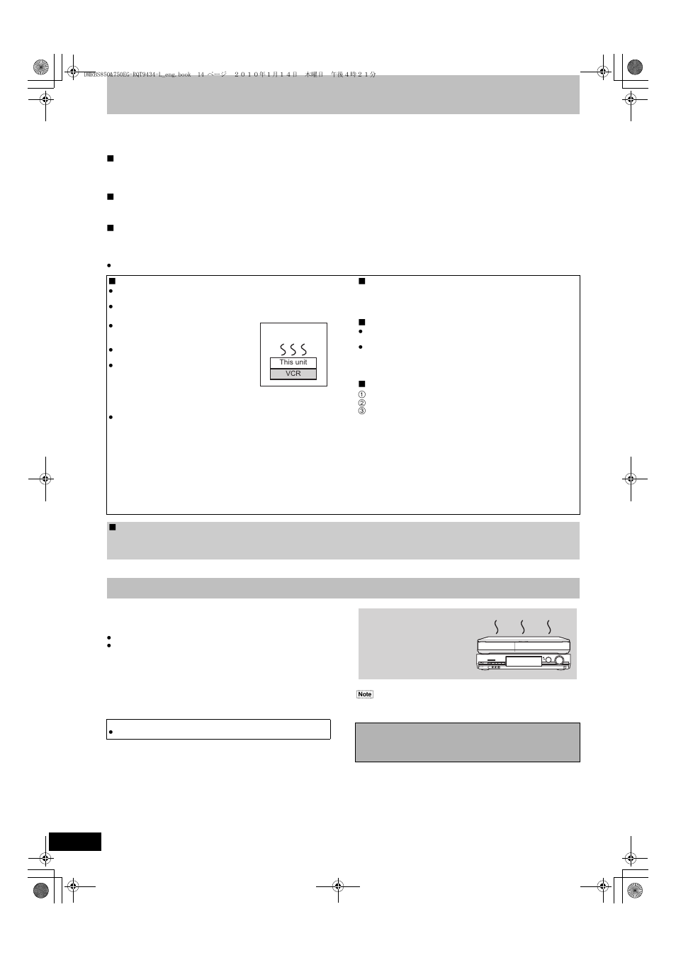 Hdd (hard disk drive) handling care, Unit care | Panasonic DMR-BS750 User Manual | Page 14 / 124