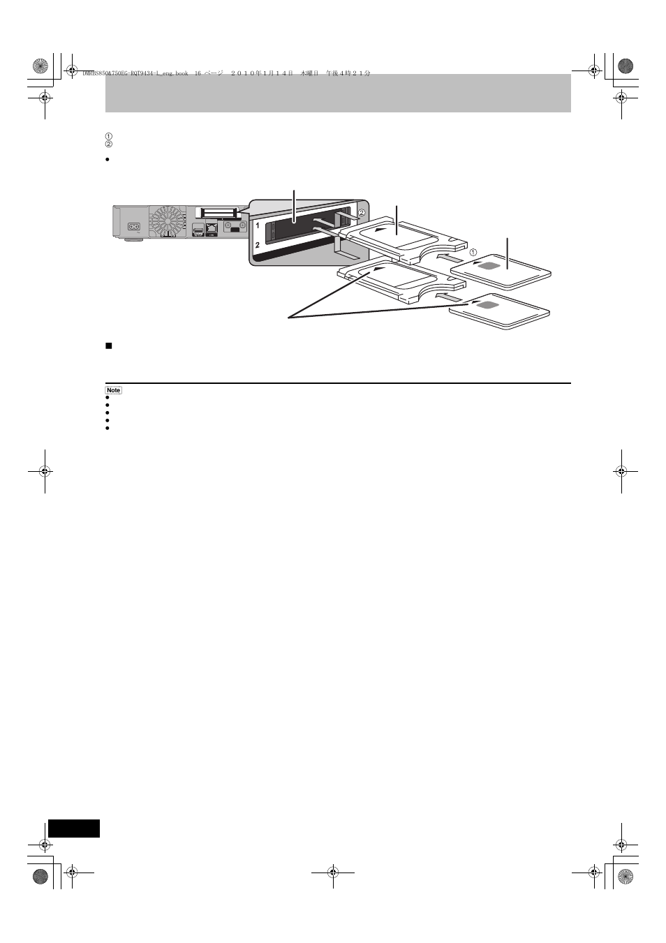 Step, Pin query | Panasonic DMR-BS750 User Manual | Page 16 / 124