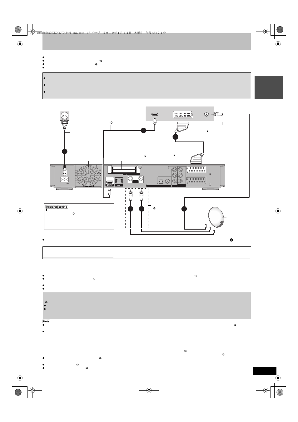 Step, Connection, Regarding viera link “hdavi control | Function | Panasonic DMR-BS750 User Manual | Page 17 / 124