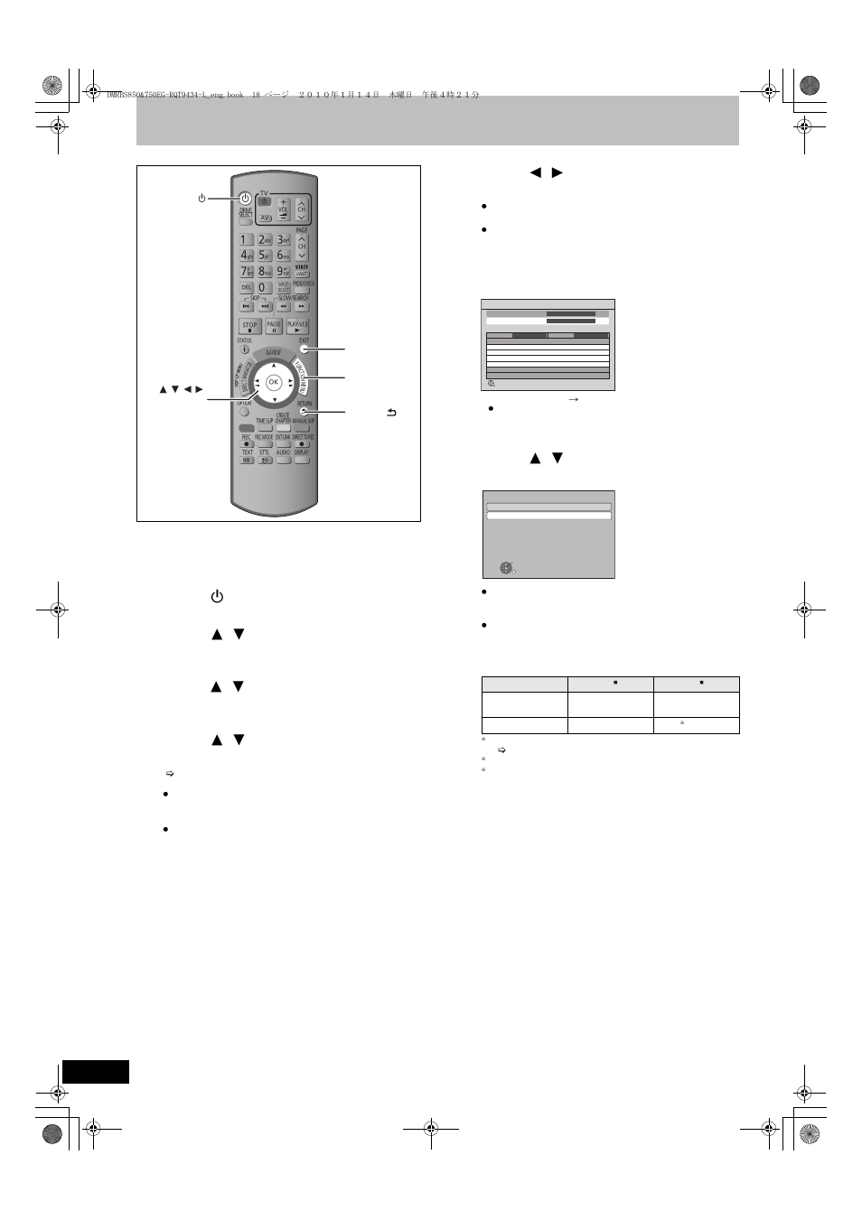 Step, Channel reception settings and tv aspect settings, Press [ í ] to turn the unit on | Press [ 2 , 1 ] to select the search mode, Press [ok | Panasonic DMR-BS750 User Manual | Page 18 / 124