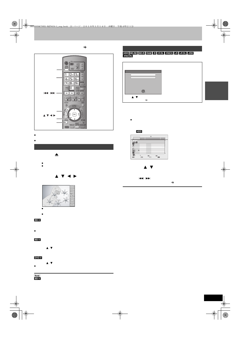 Press [drive select] to select the hdd or bd drive, Press [direct navigator, Press [ 3 , 4 ] to select the title and press [ok | Playing bd-video or dvd-video, Playing recorded video contents | Panasonic DMR-BS750 User Manual | Page 21 / 124