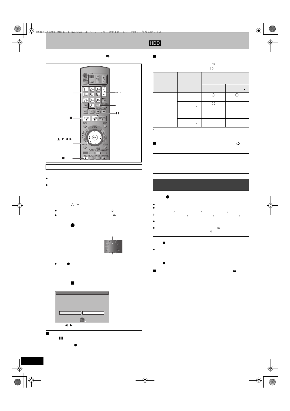 Recording television programmes [hdd, Press [ w x ch] to select the channel, Press [ ¥ rec] to start recording | Press, About 2 programmes recorded simultaneously | Panasonic DMR-BS750 User Manual | Page 22 / 124