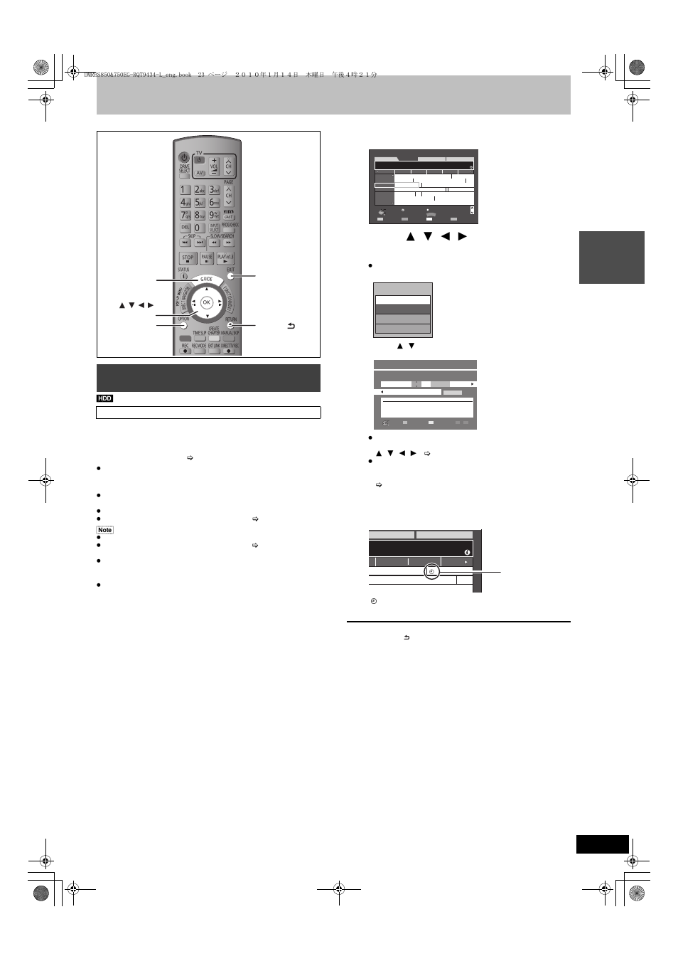 Timer recording, Press [guide, Press [ok | Timer recording using the tv guide system | Panasonic DMR-BS750 User Manual | Page 23 / 124