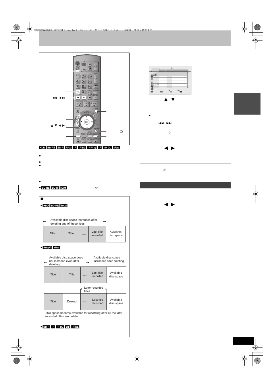 Deleting titles, Press [direct navigator, Press the “blue” button | Press [ 2 , 1 ] to select “delete” and press [ok, Press [del, Deleting during play, Available disc space after deleting | Panasonic DMR-BS750 User Manual | Page 25 / 124