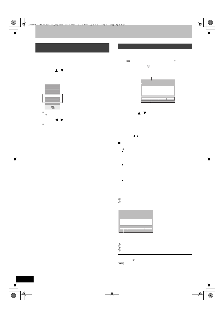 Press [option, Press [ 2 , 1 ] to select the setting, Press [text | Broadcast | Panasonic DMR-BS750 User Manual | Page 28 / 124