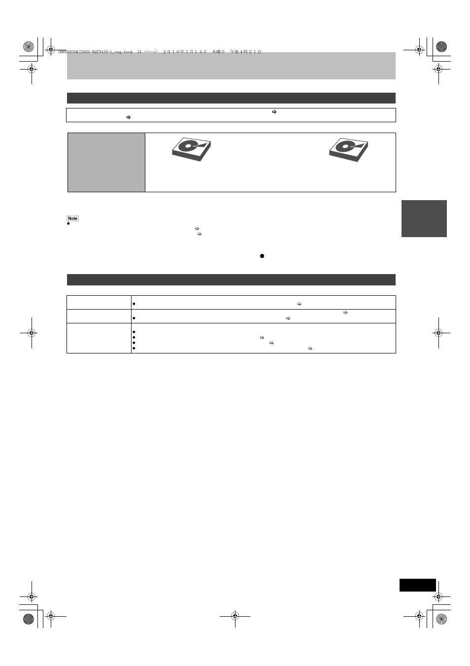 2 programmes simultaneous recording | Panasonic DMR-BS750 User Manual | Page 31 / 124