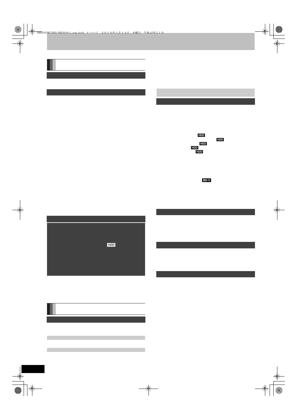 Panasonic DMR-BS750 User Manual | Page 4 / 124