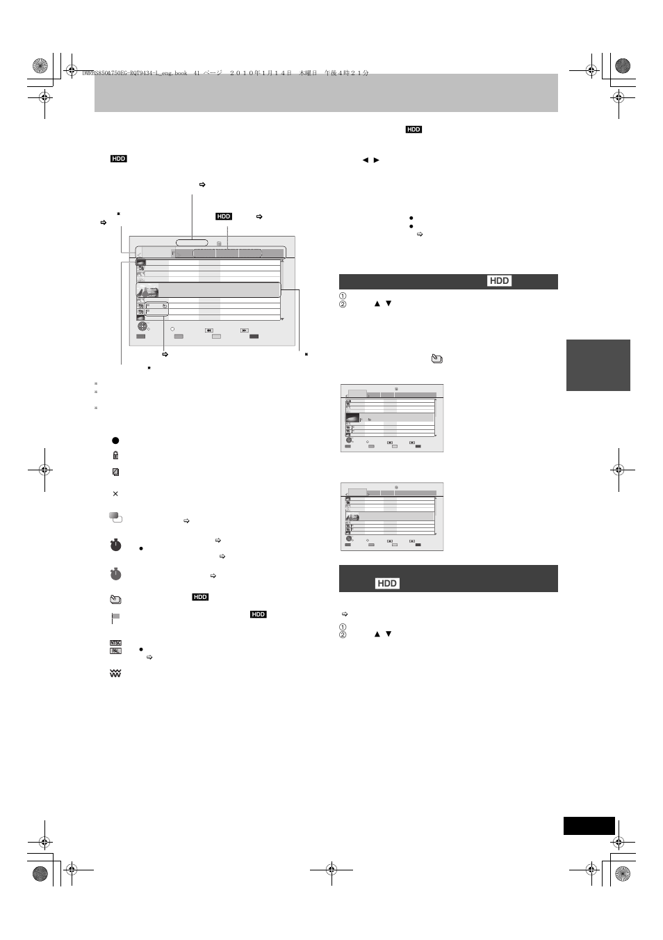 Direct navigator screen icons regarding label | Panasonic DMR-BS750 User Manual | Page 41 / 124