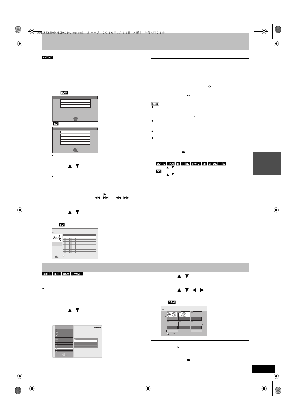 Playback of the high definition video (avchd), Insert the disc or the sd card, Press [ 3 , 4 ] to select the title and press [ok | Press [function menu | Panasonic DMR-BS750 User Manual | Page 43 / 124