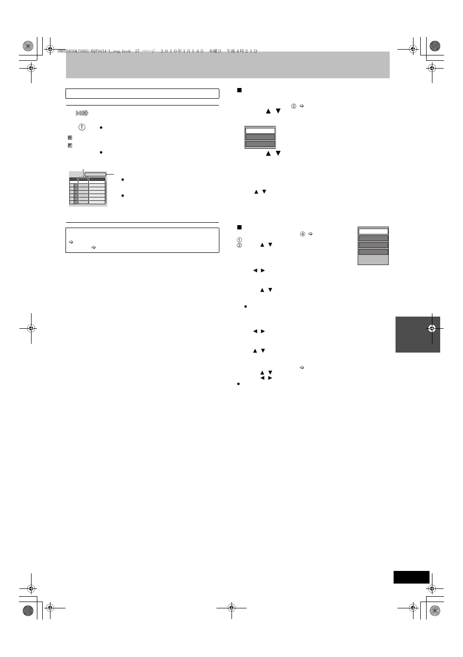 Panasonic DMR-BS750 User Manual | Page 57 / 124