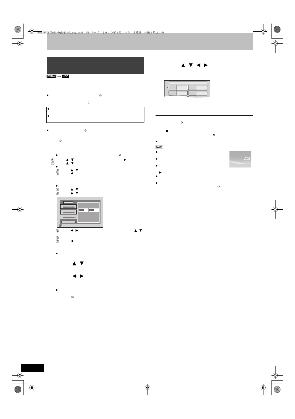 Set “copy time, Copying titles | Panasonic DMR-BS750 User Manual | Page 58 / 124