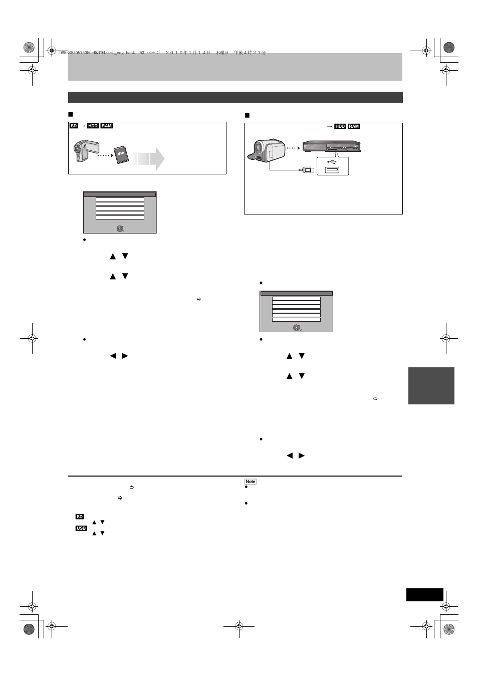 Insert a card, Copying sd video (mpeg2 format) | Panasonic DMR-BS750 User Manual | Page 63 / 124