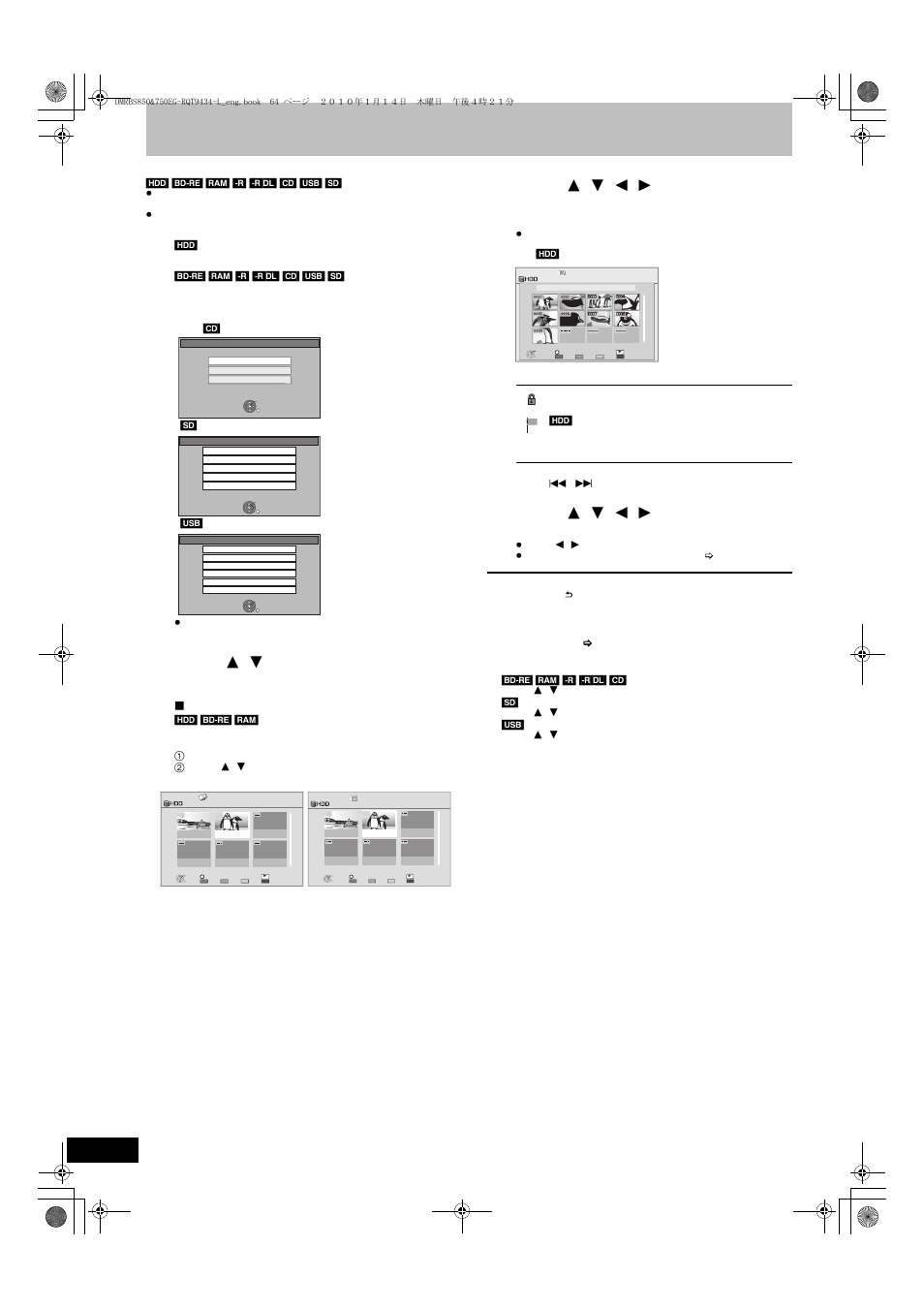 Still pictures, Playing still pictures, Press [function menu | Switching the picture view appearance | Panasonic DMR-BS750 User Manual | Page 64 / 124