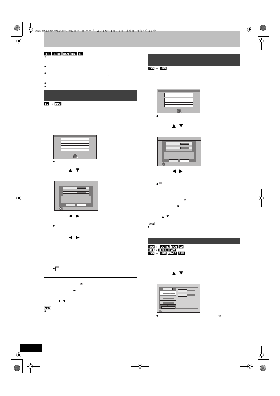 Copying still pictures, Insert the sd card, Press [ 2 , 1 ] to select “copy” and press [ok | Press [function menu, Press [ 3 , 4 ] to select “copy” and press [ok | Panasonic DMR-BS750 User Manual | Page 68 / 124