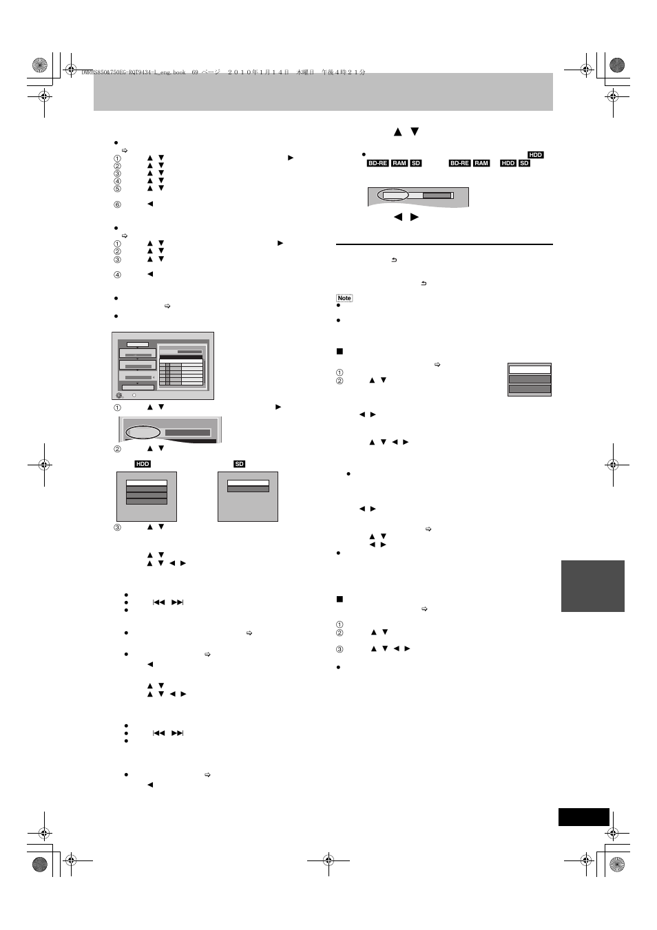 Set the copy direction, Set the copy mode, Register still pictures for copy | Panasonic DMR-BS750 User Manual | Page 69 / 124