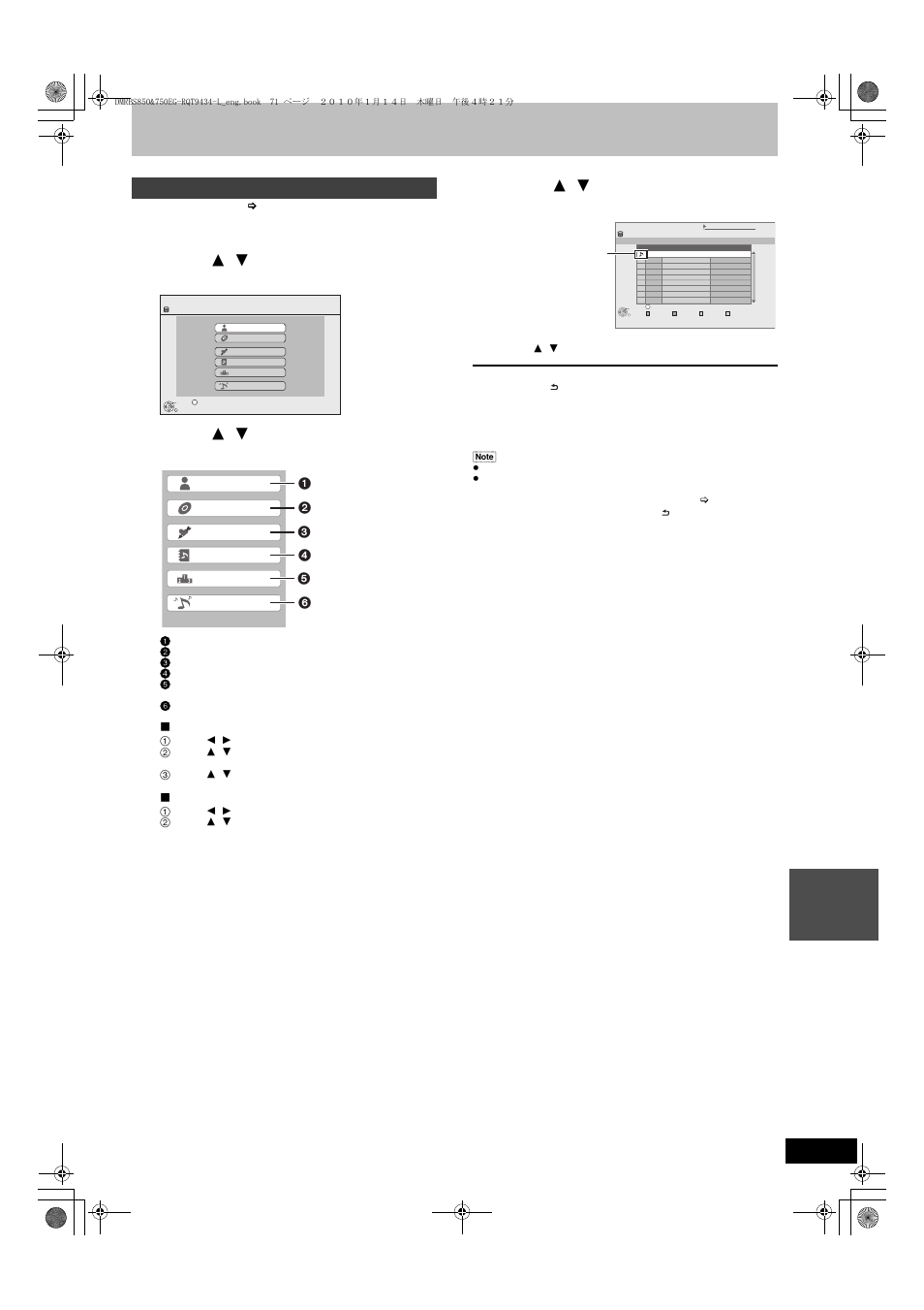 Press [function menu, Press [ 3 , 4 ] to select the item and press [ok, Press [ 3 , 4 ] to select the track and press [ok | Playing music recorded on hdd, When “artists” is selected, When “albums” is selected | Panasonic DMR-BS750 User Manual | Page 71 / 124