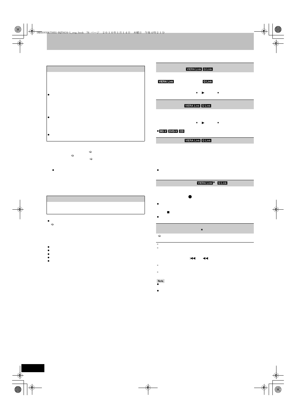 Convenient functions, Q link ) | Panasonic DMR-BS750 User Manual | Page 76 / 124