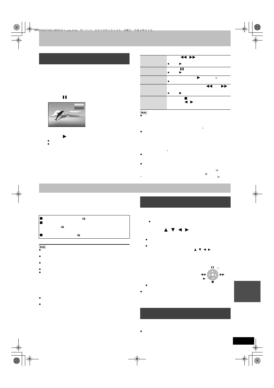 Pause live tv, Dlna feature, Press | Press [ 1 ] (play), Search, Pause, Quick view, Slow-motion, Stop pause live tv | Panasonic DMR-BS750 User Manual | Page 79 / 124