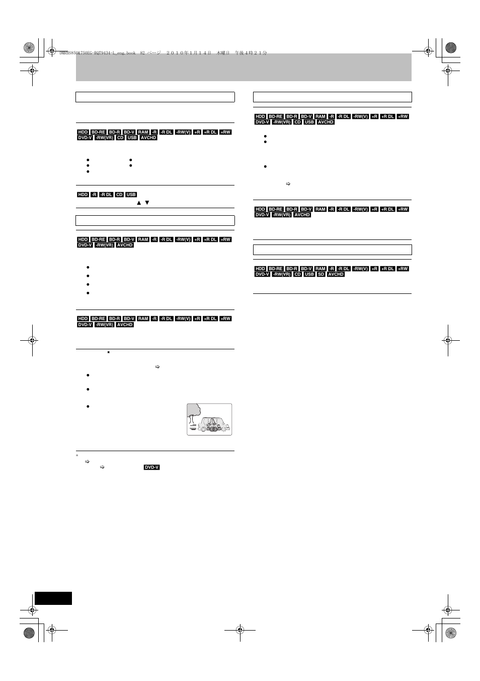 Panasonic DMR-BS750 User Manual | Page 82 / 124