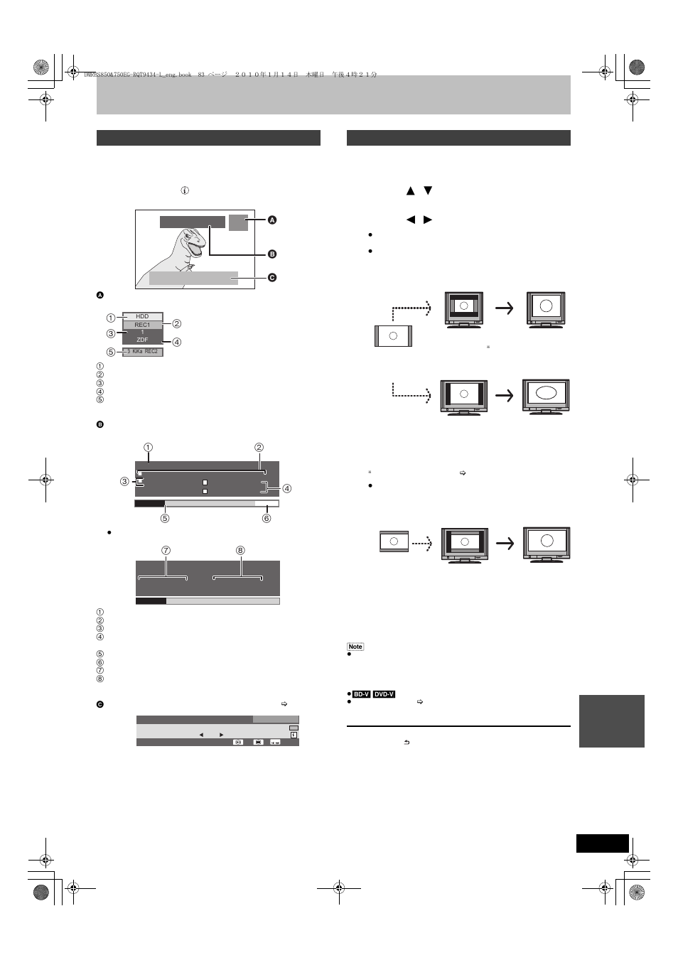 Press [status, Press [option, Press [ 3 , 4 ] to select “aspect” and press [ok | Press [ 2 , 1 ] to select the item, Press [ok, Status messages, Switch the aspect ratio of the screen | Panasonic DMR-BS750 User Manual | Page 83 / 124