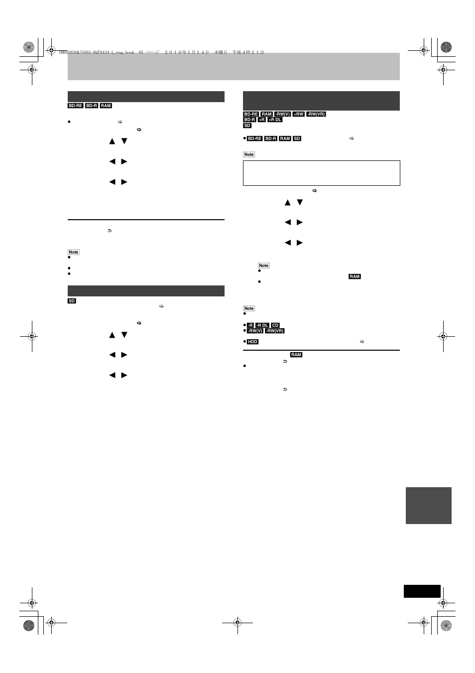 Panasonic DMR-BS750 User Manual | Page 85 / 124