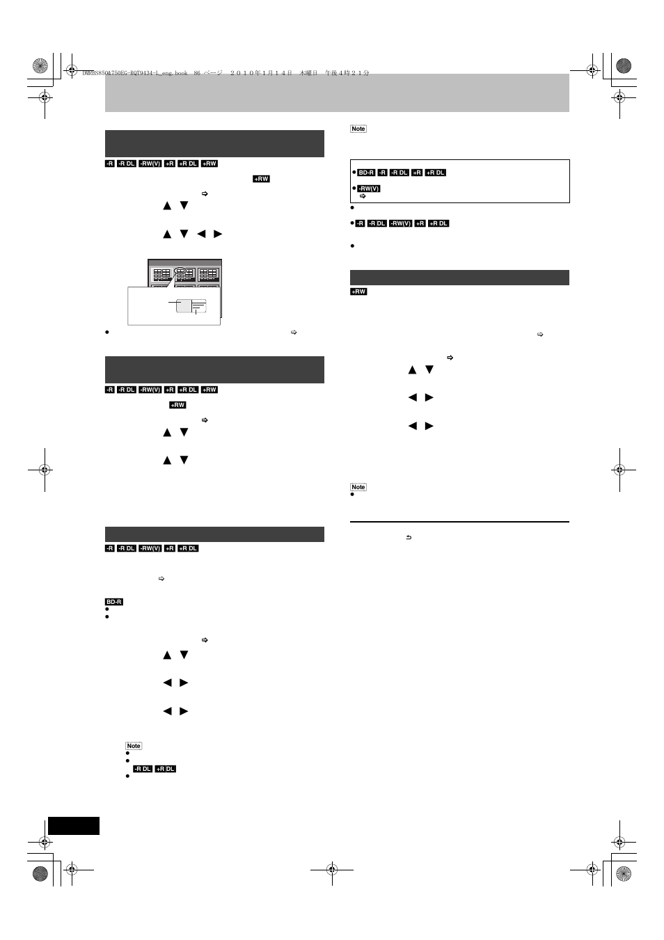 Panasonic DMR-BS750 User Manual | Page 86 / 124