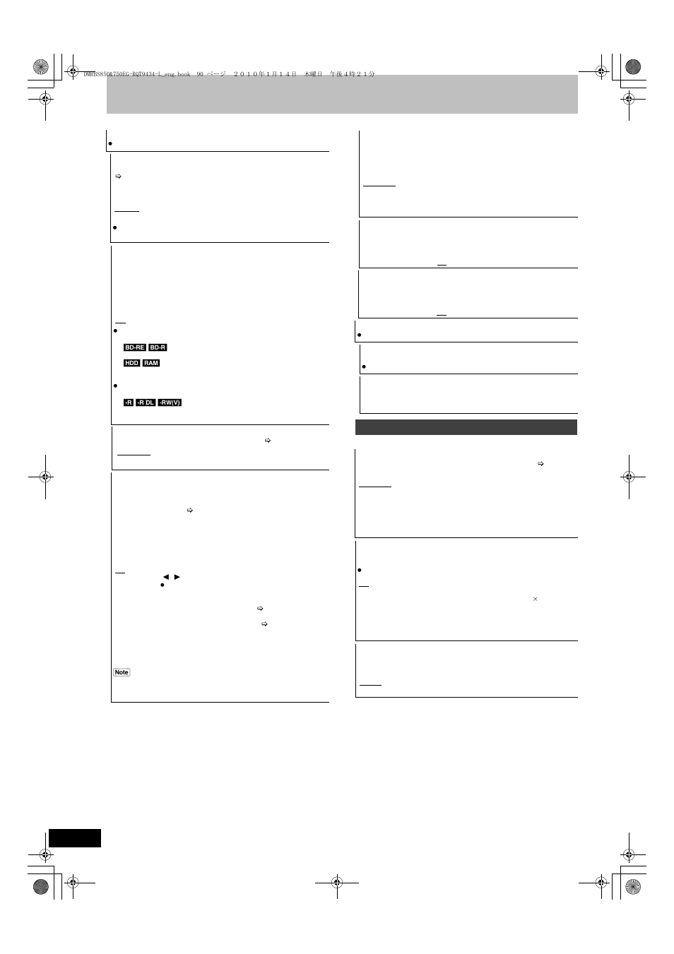 Picture | Panasonic DMR-BS750 User Manual | Page 90 / 124