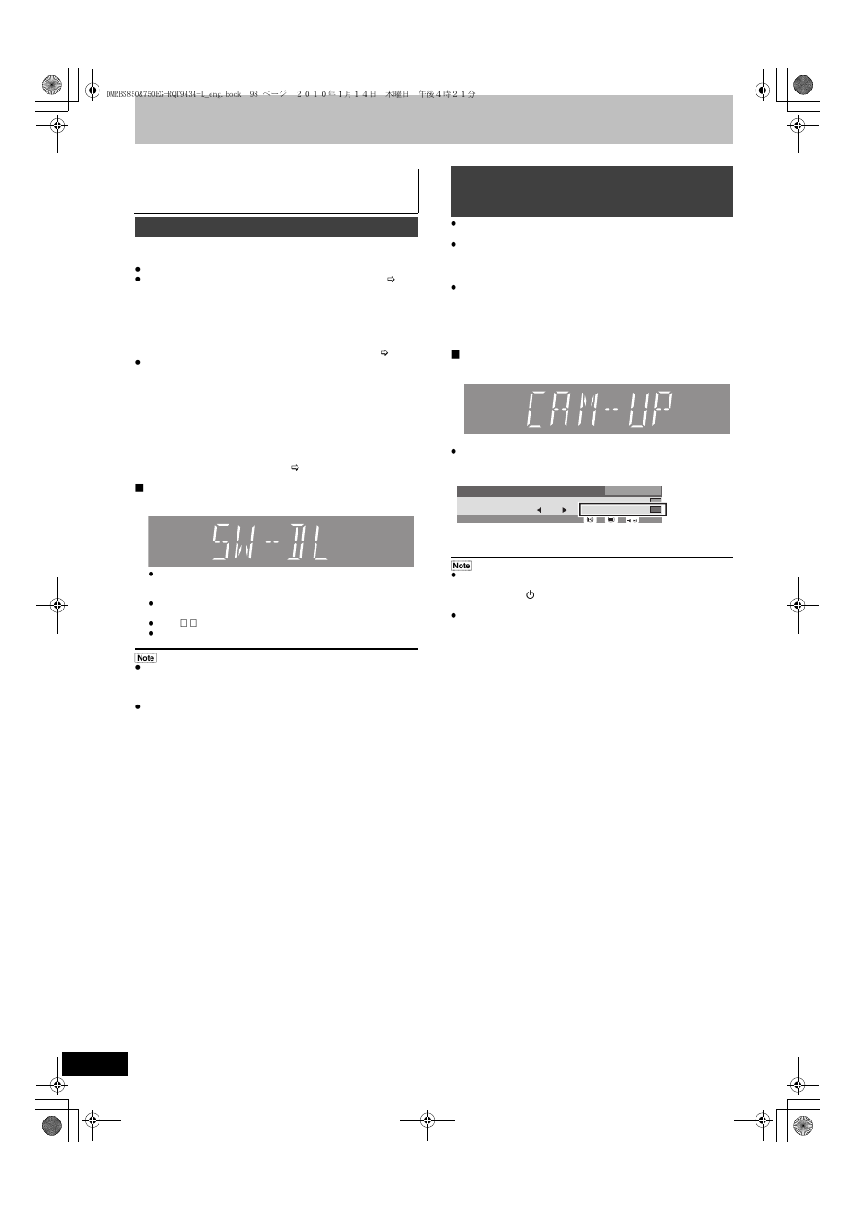 Software (firmware) update | Panasonic DMR-BS750 User Manual | Page 98 / 124