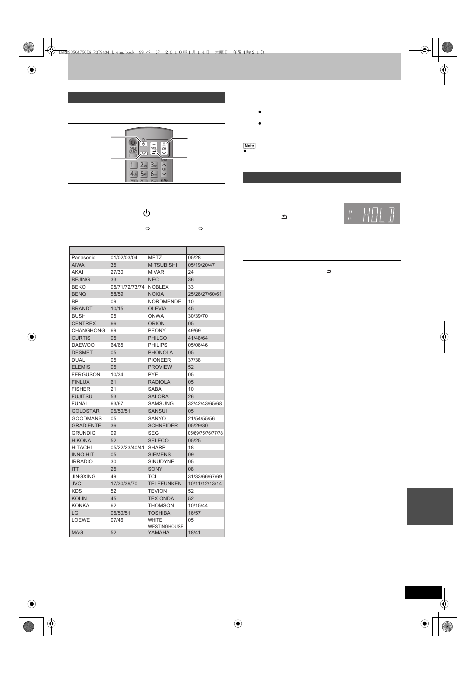 Other settings, Television operation, Hold function | Panasonic DMR-BS750 User Manual | Page 99 / 124