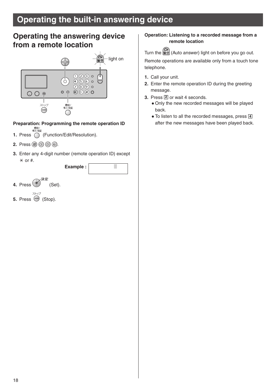 Operating the built-in answering device | Panasonic KX-PW505DL User Manual | Page 18 / 20