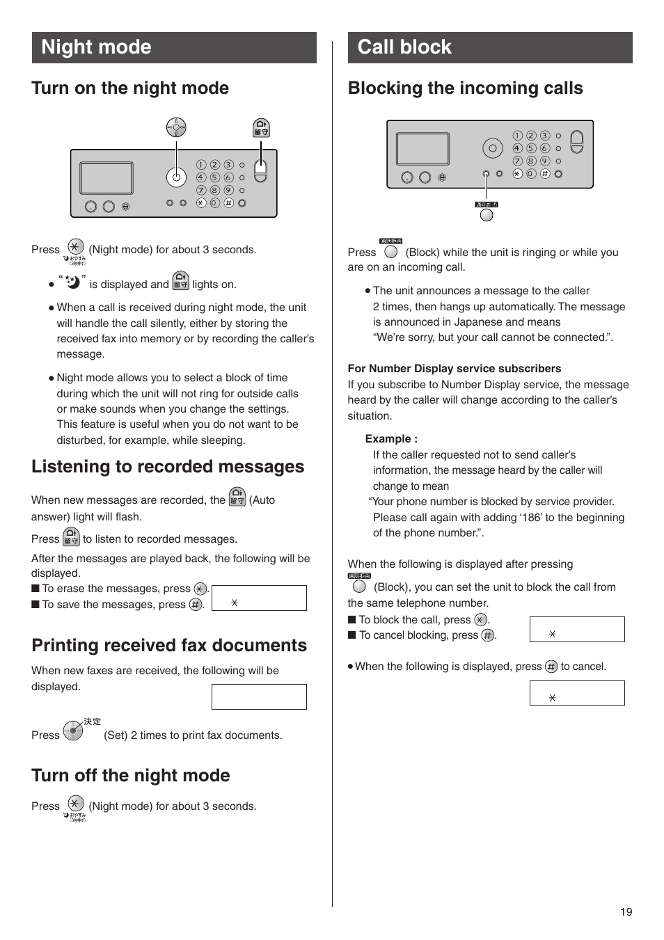 Night mode call block, Turn off the night mode, Printing received fax documents | Listening to recorded messages, Turn on the night mode blocking the incoming calls | Panasonic KX-PW505DL User Manual | Page 19 / 20