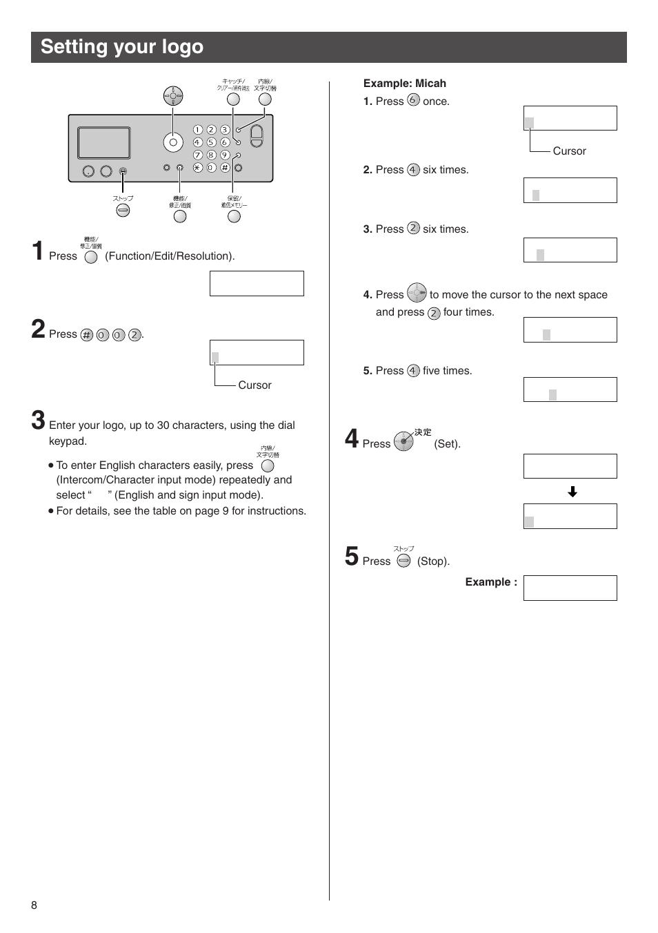 Setting your logo | Panasonic KX-PW505DL User Manual | Page 8 / 20