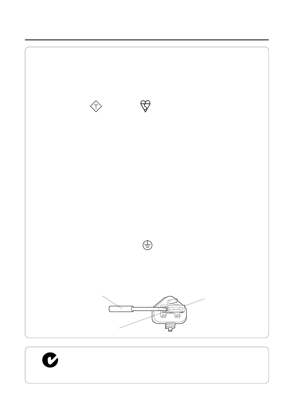 For your safety, For users in u.k, For users in australia | Panasonic KX-P8410 User Manual | Page 11 / 165