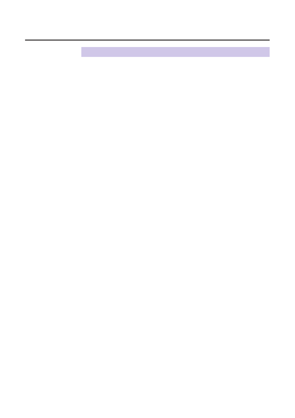 Scsi, Care and maintenance | Panasonic KX-P8410 User Manual | Page 127 / 165