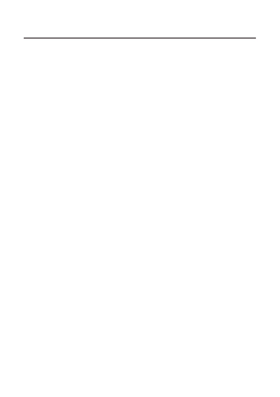 Care and maintenance | Panasonic KX-P8410 User Manual | Page 129 / 165