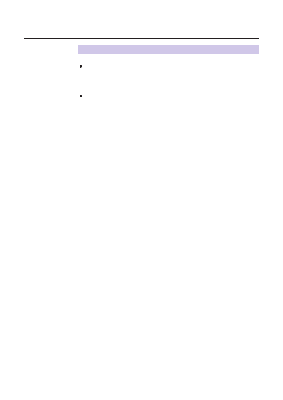 Software, Appendix | Panasonic KX-P8410 User Manual | Page 160 / 165