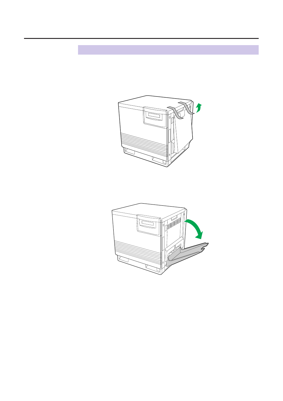 Setting up the output tray, Output tray, P. 22) | Setup | Panasonic KX-P8410 User Manual | Page 22 / 165