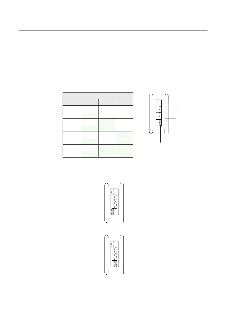 Terminator switches, P. 37), Setup | Setting the scsi id number, Setting the terminator | Panasonic KX-P8410 User Manual | Page 37 / 165