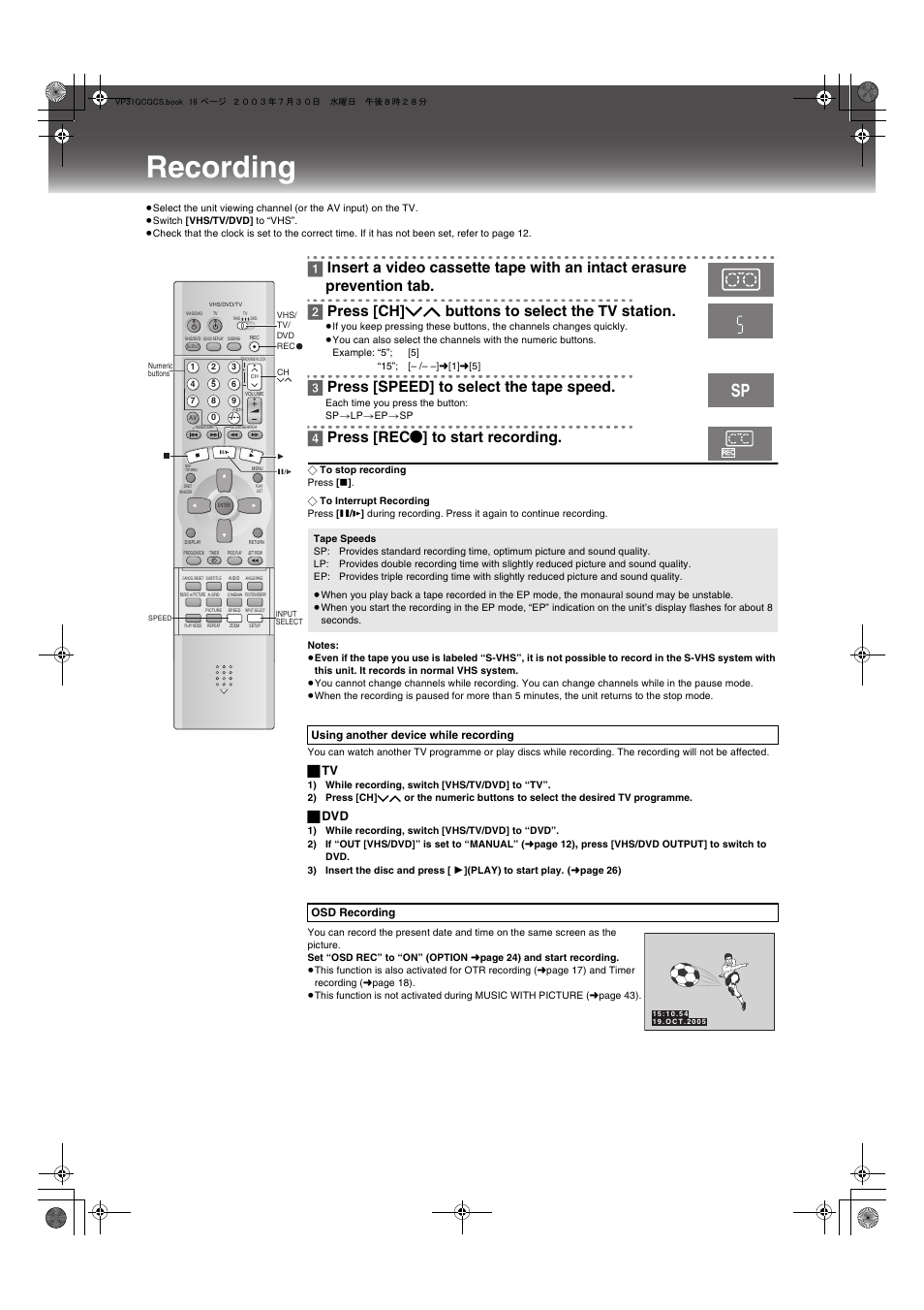 Recording, 3] press [speed] to select the tape speed, 4] press [rec ¥ ] to start recording | ª tv, ª dvd | Panasonic VP-31GN User Manual | Page 16 / 50