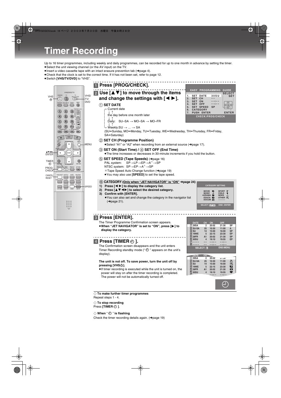 Timer recording, On is also ac, On is not ac | 3] press [enter, 4] press [timer | Panasonic VP-31GN User Manual | Page 18 / 50