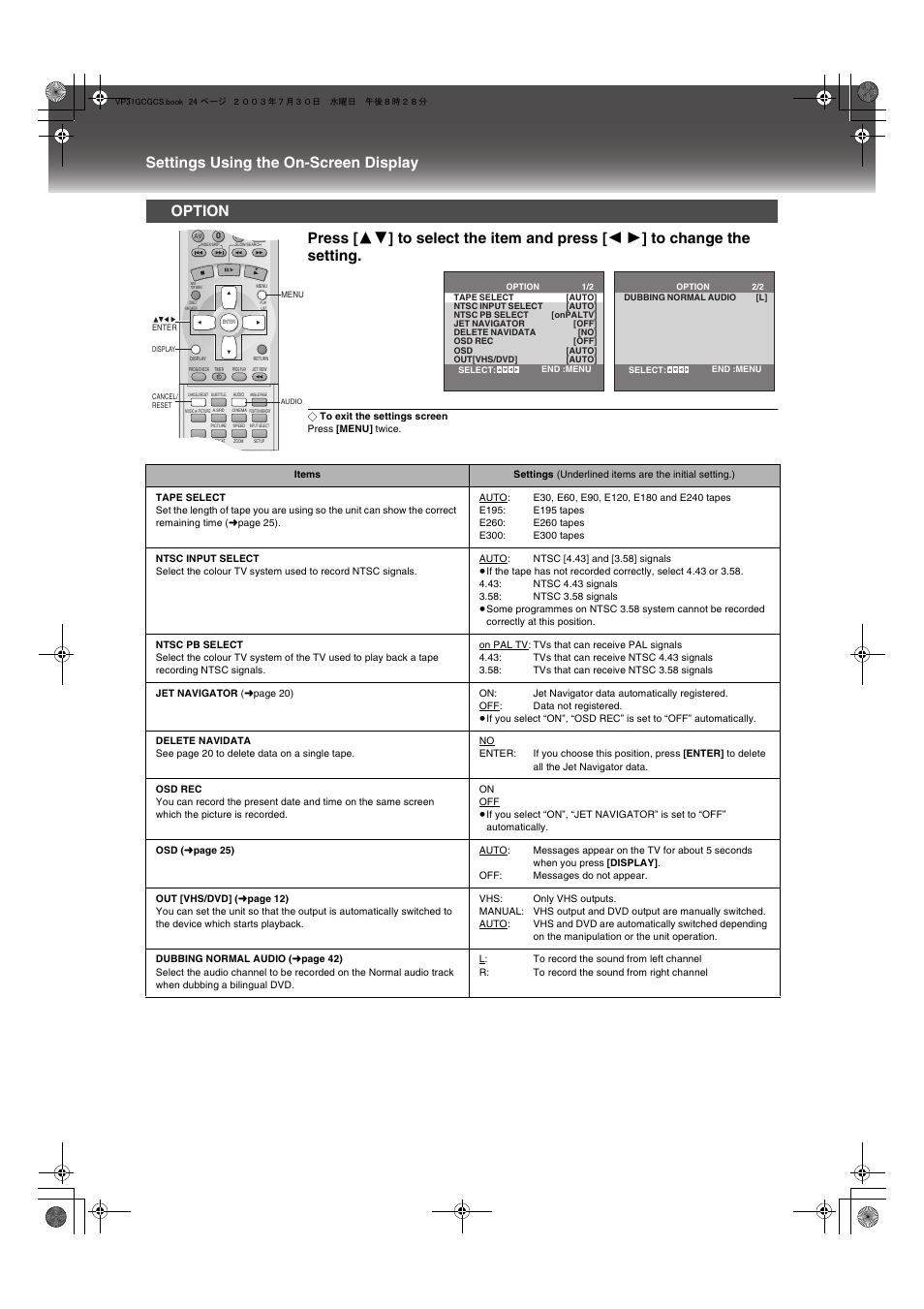 Option, M tv, Rding in colour | R recording | Panasonic VP-31GN User Manual | Page 24 / 50