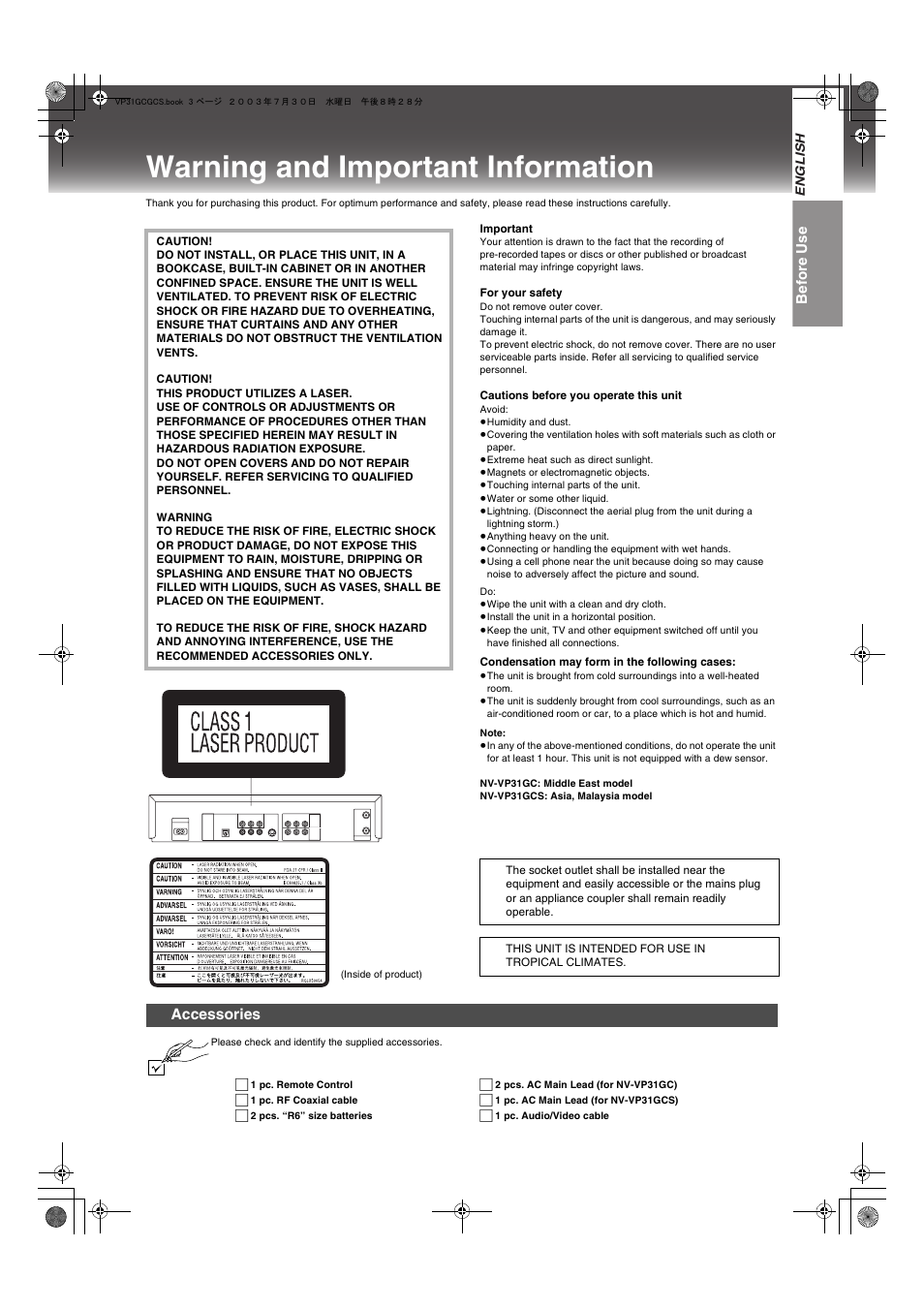 Warning and important information, Accessories, Bef ore use | Panasonic VP-31GN User Manual | Page 3 / 50